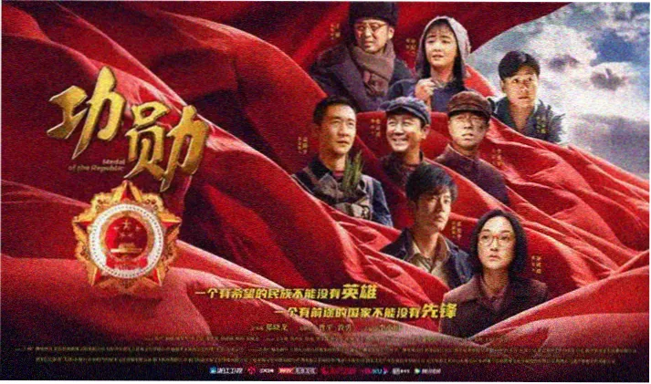 高清免费影视资源推荐横幅二