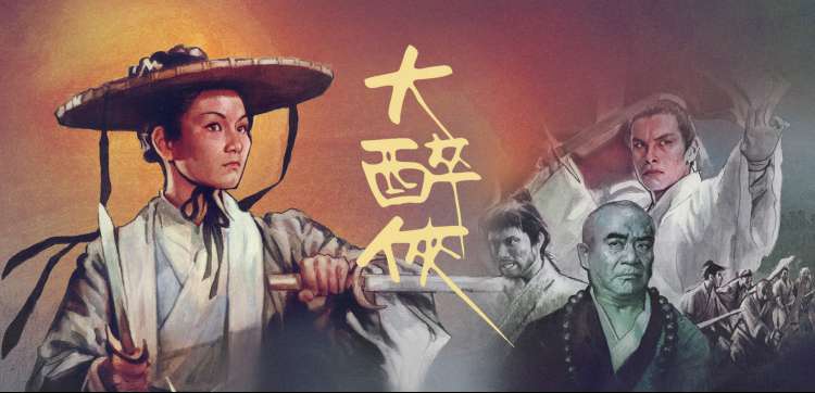 免费电影剧集综艺动漫合集横幅三